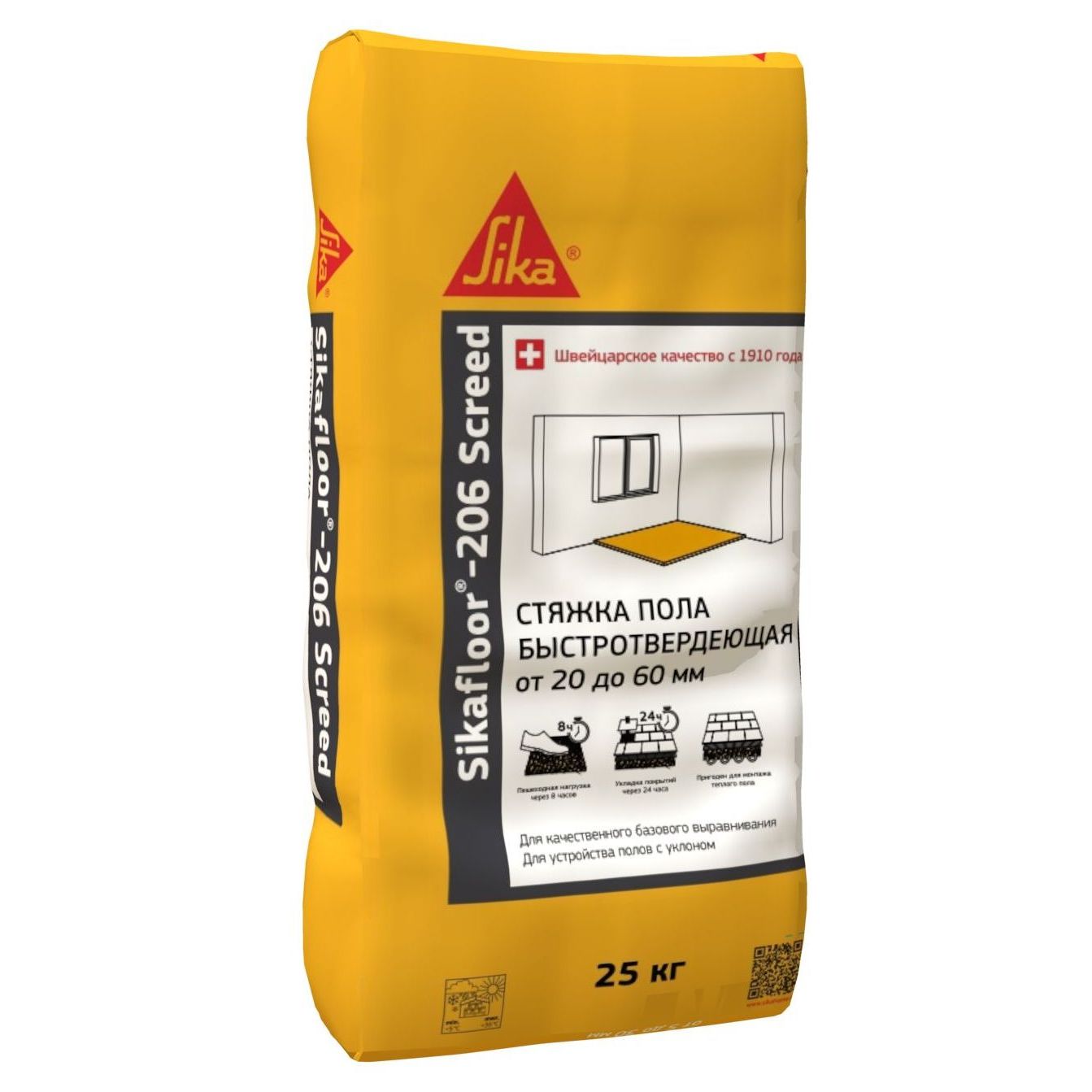 Sikafloor®-206 Screed (20-60 мм)