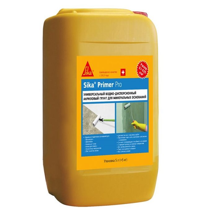 Sika® Primer Pro