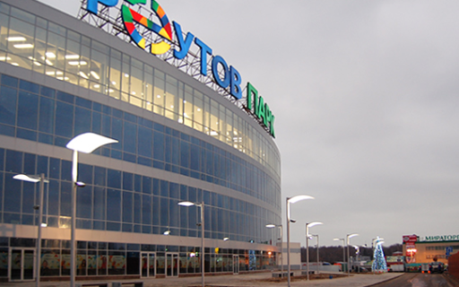 ТЦ «Реутов Парк» 2013-2014