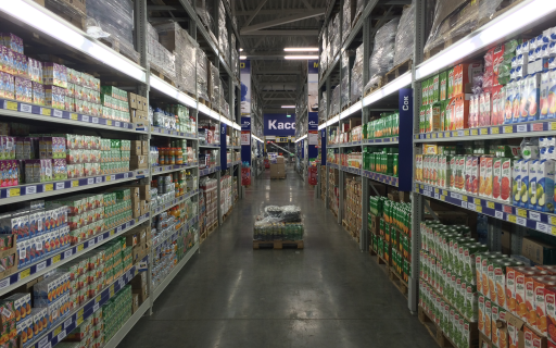 Гипермаркет  METRO в г. Новороссийск