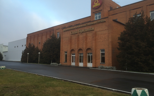 Завод соков «Сады придонья»