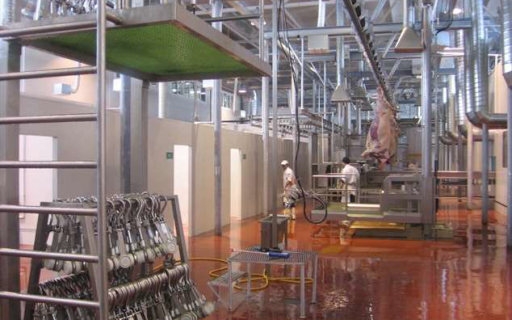 Кузнецкий Пищекомбинат