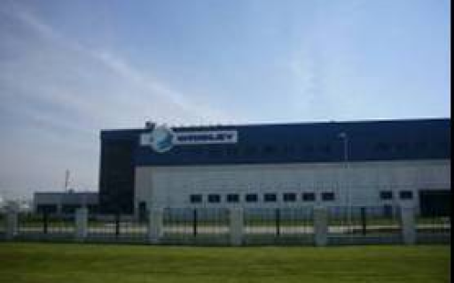 Фабрика «Wrigley»