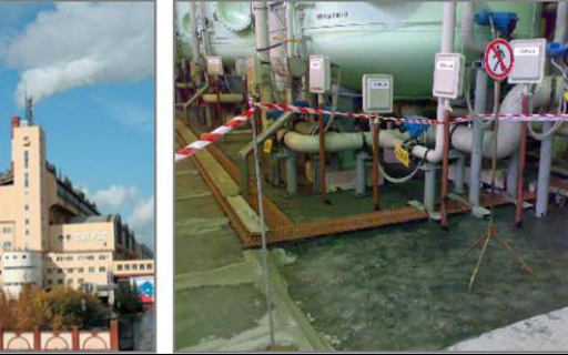 “Среднеуральская ГРЭС”