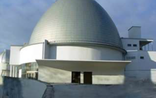 Планетарий