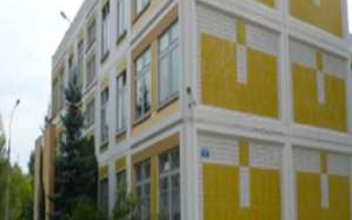 Детский сад №1794