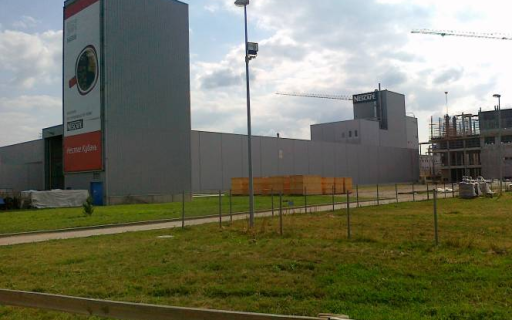 Завод по производству сублимированного кофе под торговой маркой Nestle